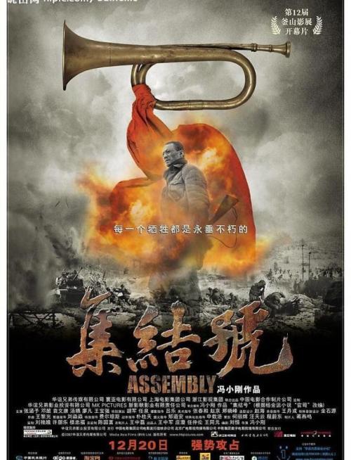 定制亚当斯州立学院文凭毕业证